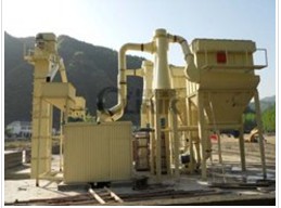 高嶺土礦石粉磨、碾磨機設備